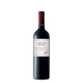 2010 Penfolds St Henri Shiraz
