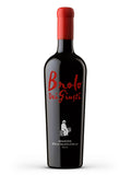 2013 Amarone della Valpolicella Brolo Dei Giusti red wine bottle