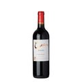 2015 CVNE Cune Crianza Rioja DOCa Tempranillo red wine bottle