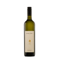 2020 Bird in Hand Adelaide Hills Sauvignon Blanc Australia white wine bottle