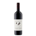 2020 Cullen Diana Madeline Margaret River Cabernet Merlot biodynamic red wine bottle