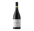 2020 Kaesler The Bogan Barossa Valley Shiraz red wine bottle