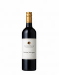 2020 Vasse Felix Cabernet Sauvignon