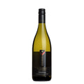 2020 Villa Maria Single Vineyard Taylors Pass Marlborough Chardonnay white wine bottle