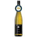 2021 Henschke Julius Eden Valley Riesling white wine bottle 98pts Halliday