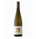 2024 Greywacke Kevin Judd Marlborough Pinot Gris New Zealand white wine bottle