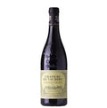 2020 Famille Brechet Chateau de Vaudieu Chateauneuf-du-Pape Closerie de Vaudieu