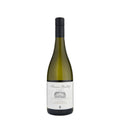 2023 Fraser Gallop Parterre Estate Chardonnay