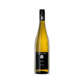 2021 Henschke Julius Riesling