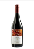 2021 Leeuwin Estate Art Series Shiraz