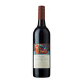 2021 Leeuwin Estate Art Series Cabernet Sauvignon