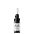 2016 Yarra Yering Underhill Shiraz 375 ml