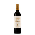 2020 Bodegas Muga Reserva Rioja DOCa