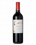 2015 CVNE Cune Crianza Rioja DOCa Tempranillo red wine bottle