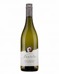Nautilus Marlborough Sauvignon Blanc New Zealand white wine bottle