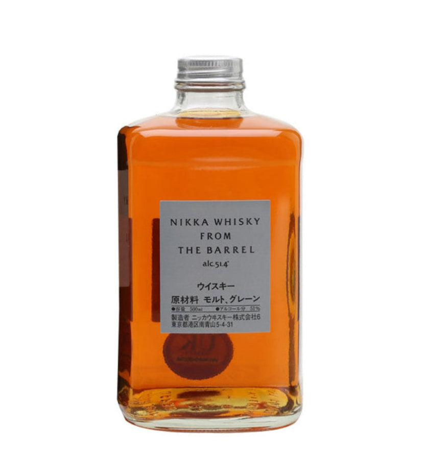 Nikka From The Barrel Japanese Blended Whisky 500ml bottle