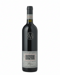 Rockford SVS Pressings Shiraz